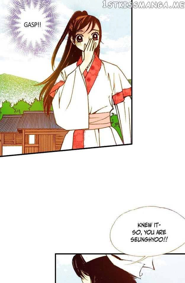Sarasah – Manga Chapter 63 - page 27