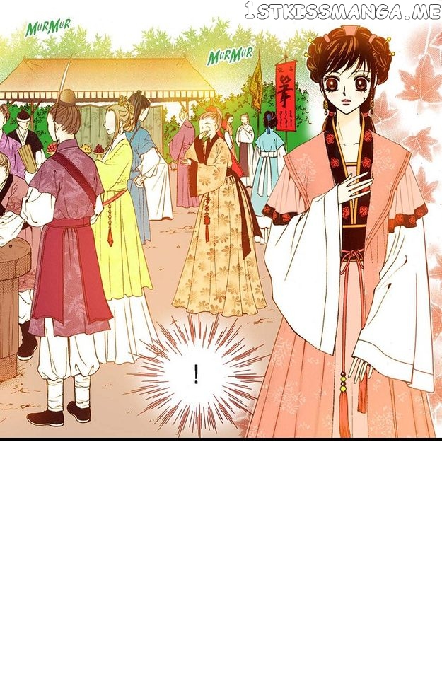 Sarasah – Manga Chapter 63 - page 45
