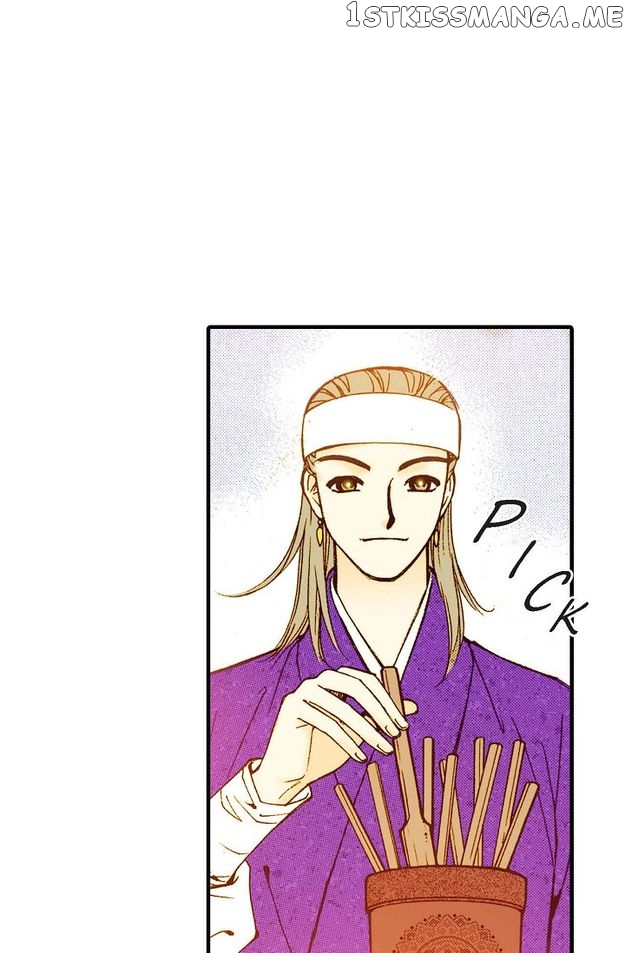 Sarasah – Manga Chapter 63 - page 55