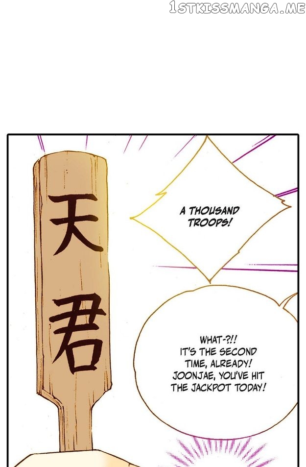 Sarasah – Manga Chapter 63 - page 57