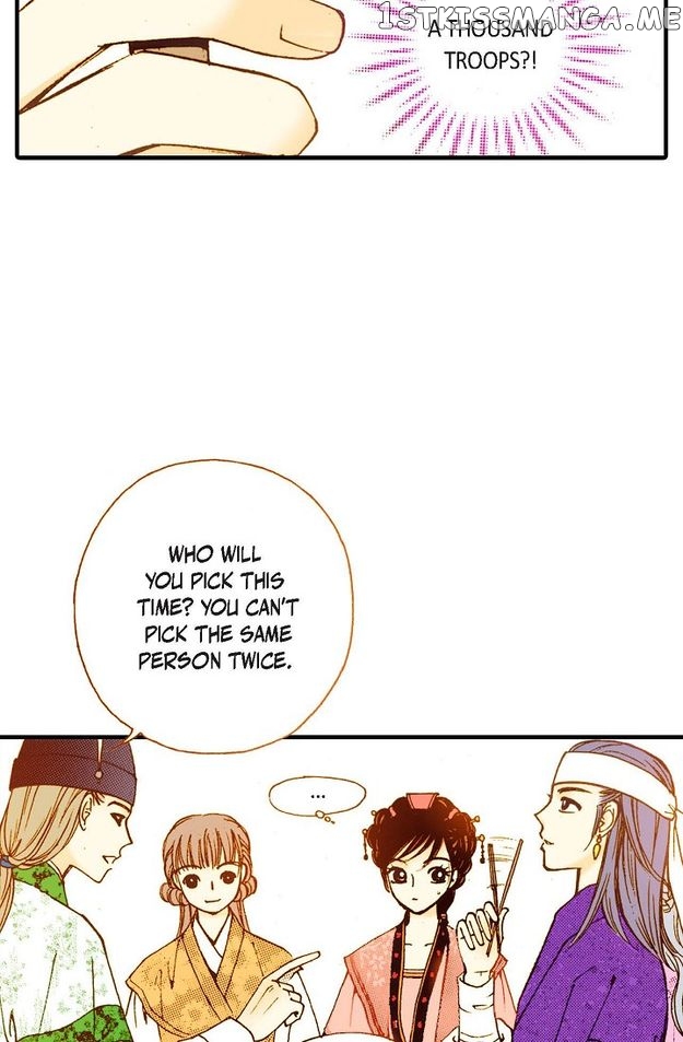 Sarasah – Manga Chapter 63 - page 58