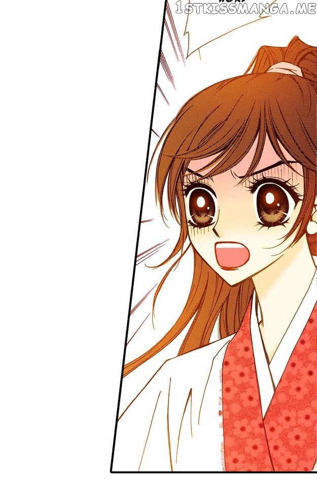 Sarasah – Manga Chapter 63 - page 6