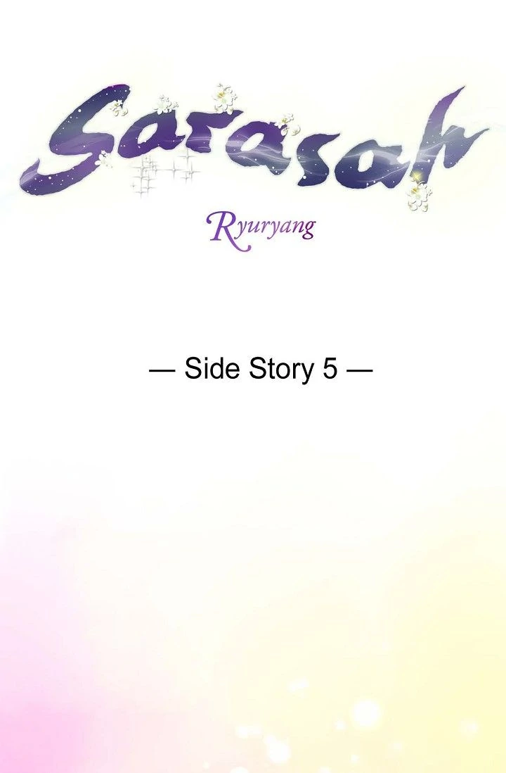 Sarasah – Manga Chapter 185 - page 2