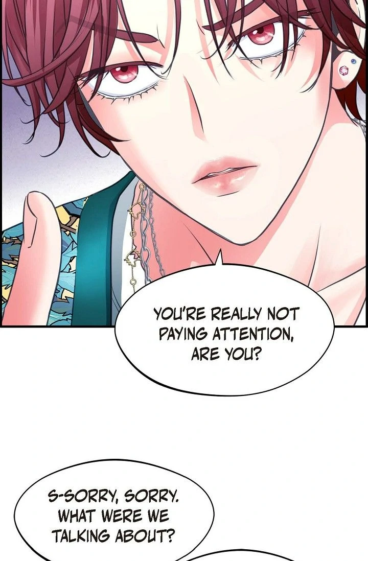 Sarasah – Manga Chapter 185 - page 6