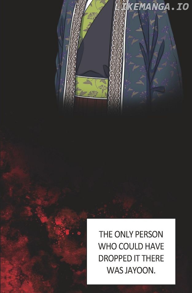 Sarasah – Manga Chapter 154 - page 69