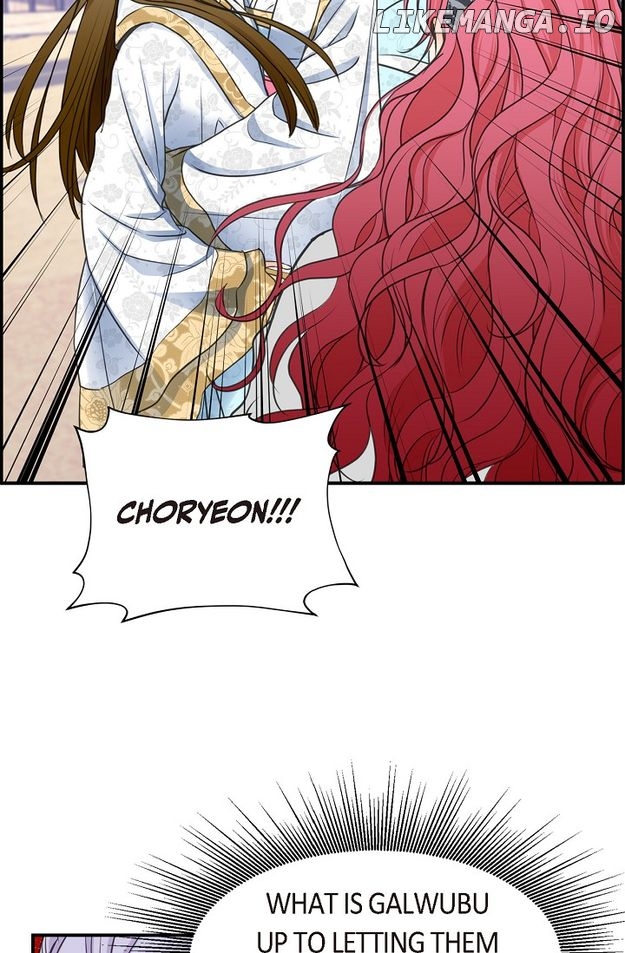 Sarasah – Manga Chapter 154 - page 77
