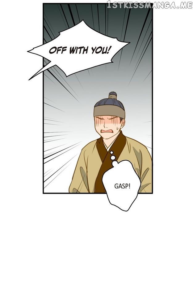 Sarasah – Manga Chapter 109 - page 16