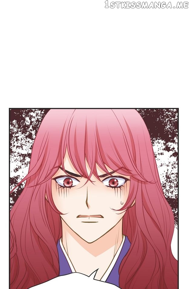 Sarasah – Manga Chapter 109 - page 30
