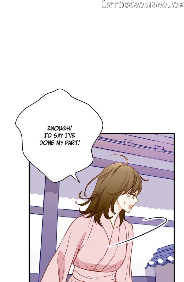 Sarasah – Manga Chapter 109 - page 44