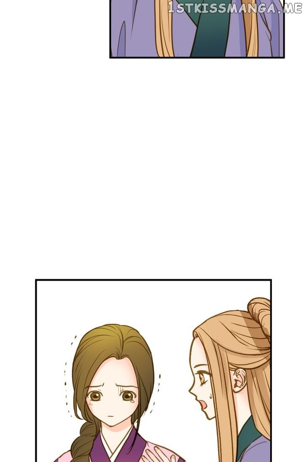 Sarasah – Manga Chapter 109 - page 58