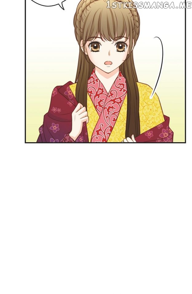 Sarasah – Manga Chapter 109 - page 66
