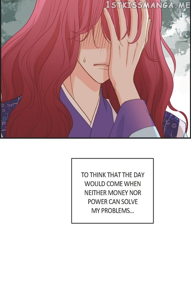 Sarasah – Manga Chapter 109 - page 7