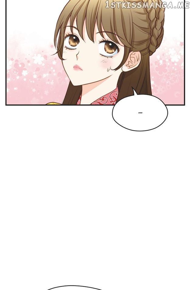Sarasah – Manga Chapter 109 - page 72