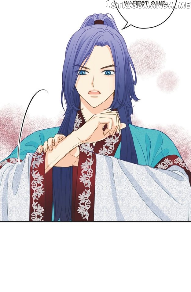 Sarasah – Manga Chapter 109 - page 78