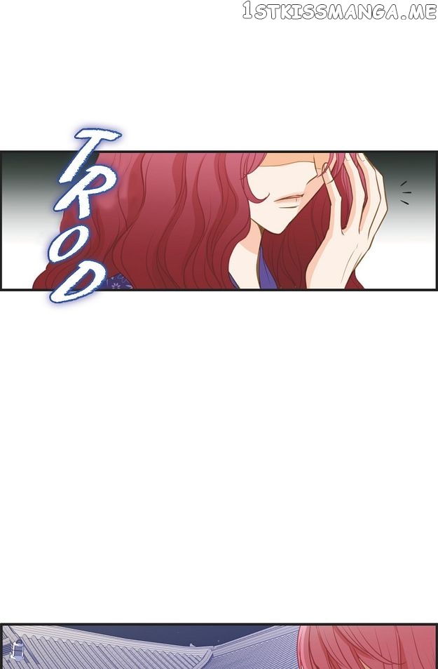 Sarasah – Manga Chapter 109 - page 8