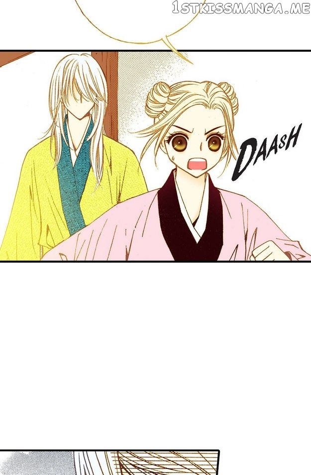 Sarasah – Manga Chapter 61 - page 12