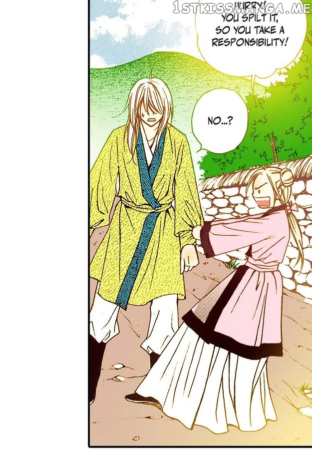 Sarasah – Manga Chapter 61 - page 15