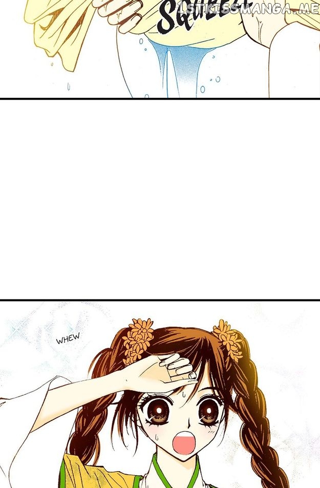 Sarasah – Manga Chapter 61 - page 17