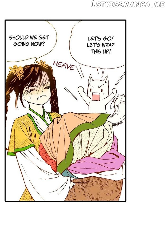 Sarasah – Manga Chapter 61 - page 20