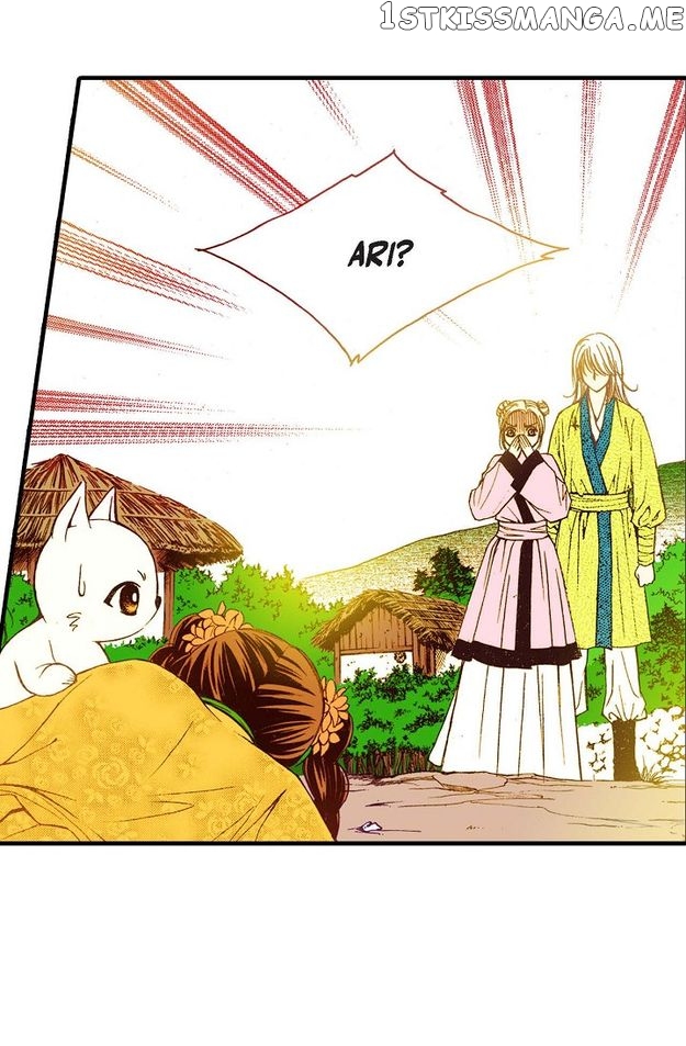 Sarasah – Manga Chapter 61 - page 28