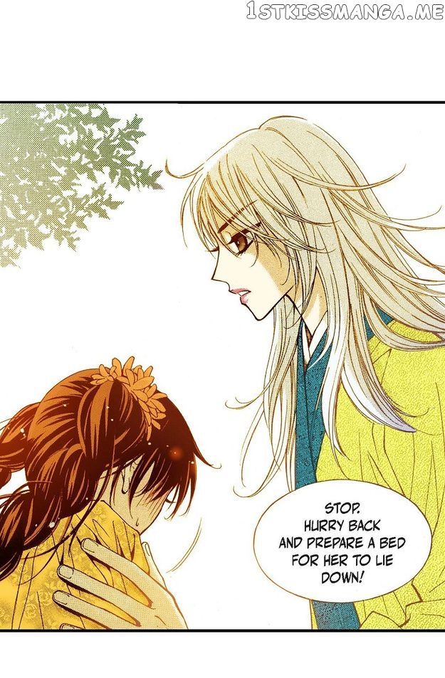 Sarasah – Manga Chapter 61 - page 32