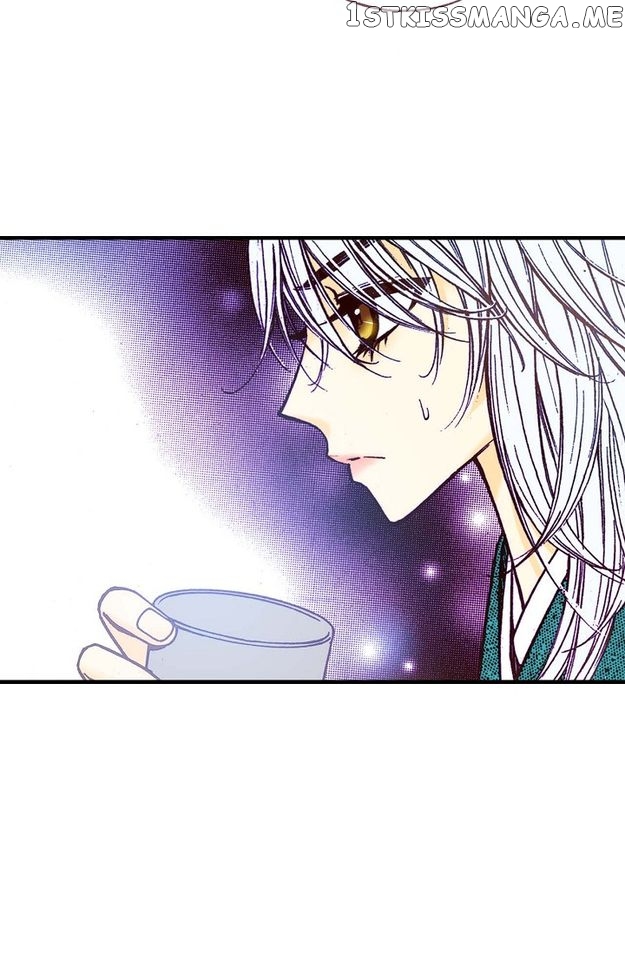 Sarasah – Manga Chapter 61 - page 40