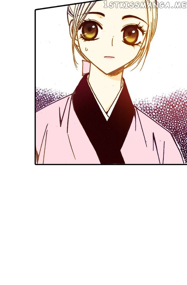 Sarasah – Manga Chapter 61 - page 7