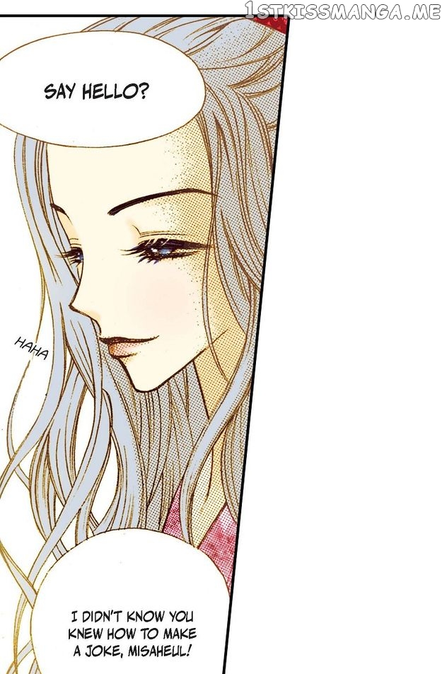 Sarasah – Manga Chapter 61 - page 74