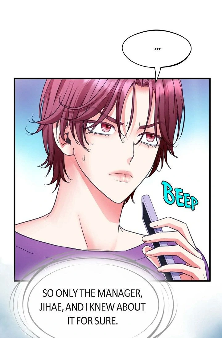 Sarasah – Manga Chapter 186 - page 8