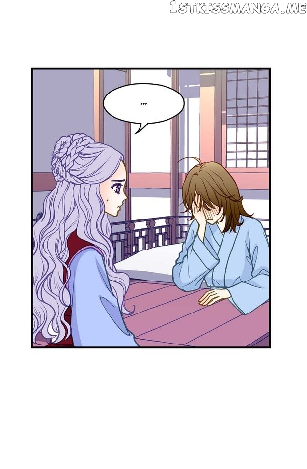 Sarasah – Manga Chapter 102 - page 80
