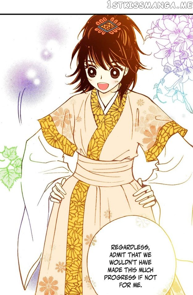 Sarasah – Manga Chapter 42 - page 12