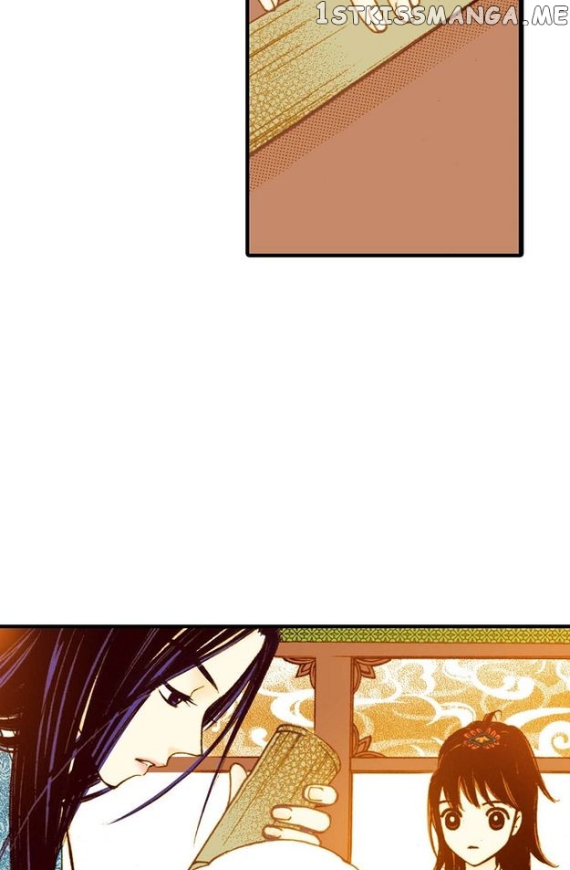 Sarasah – Manga Chapter 42 - page 16