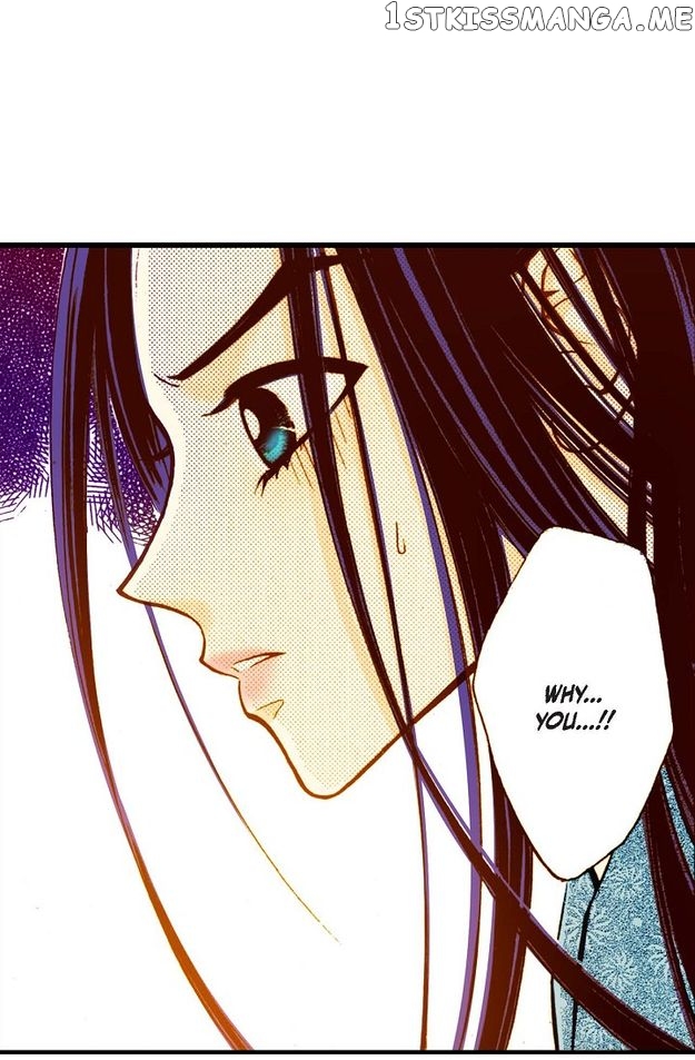 Sarasah – Manga Chapter 42 - page 2