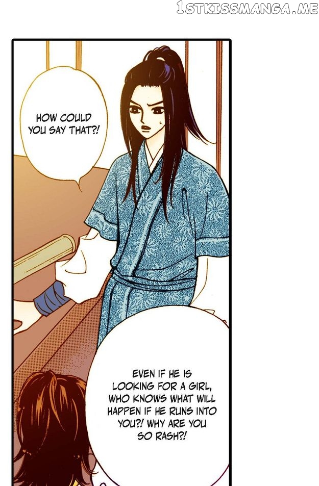 Sarasah – Manga Chapter 42 - page 21