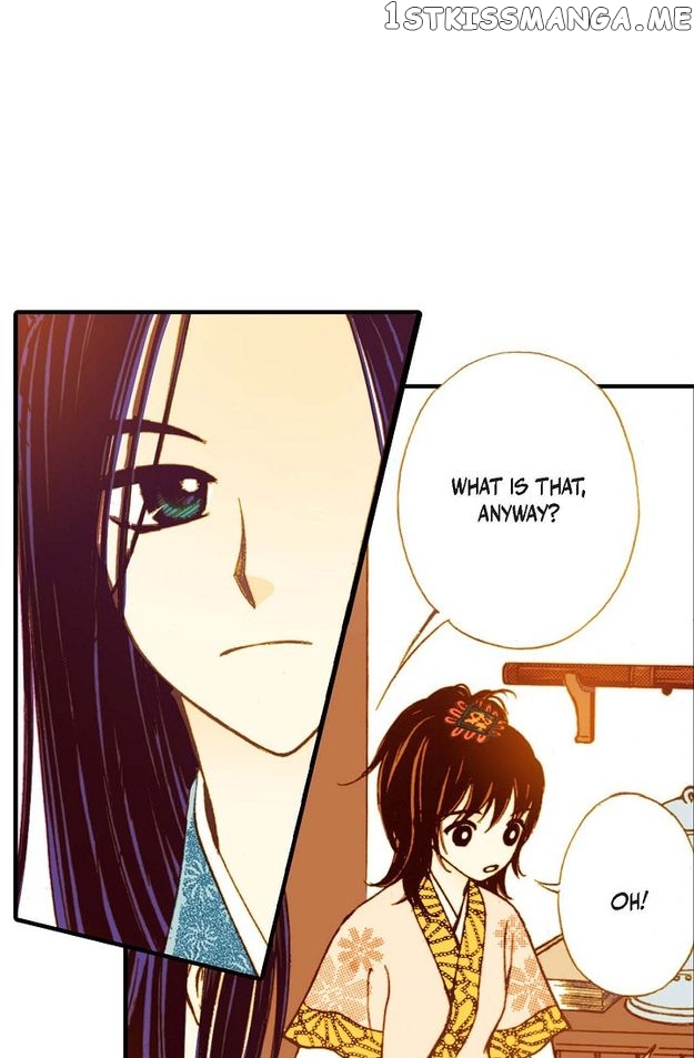 Sarasah – Manga Chapter 42 - page 26