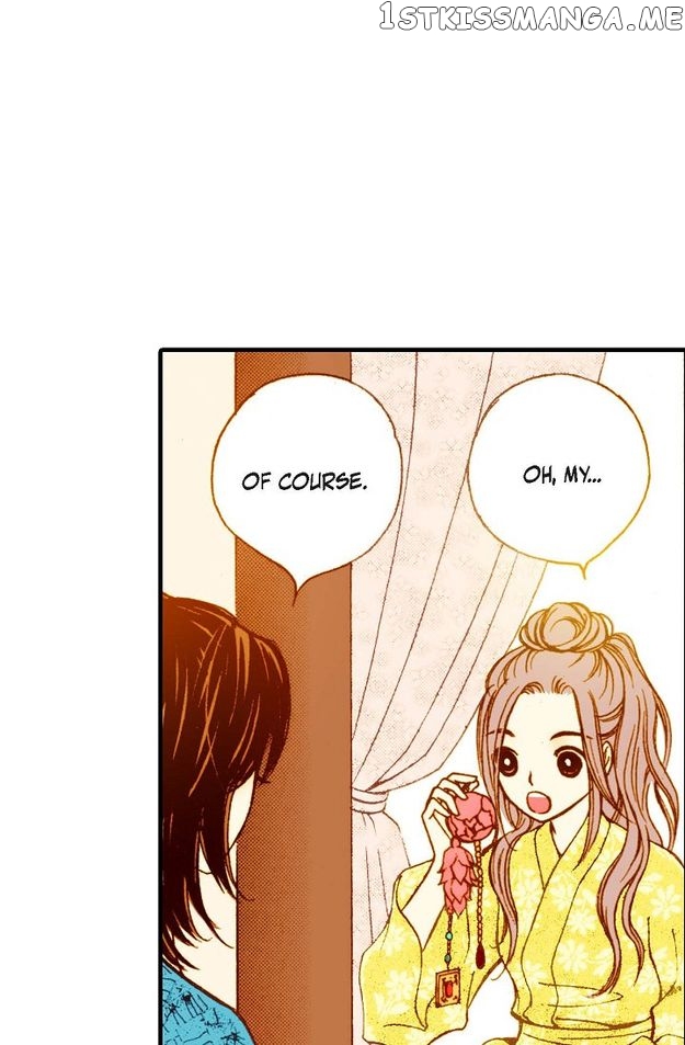 Sarasah – Manga Chapter 42 - page 30