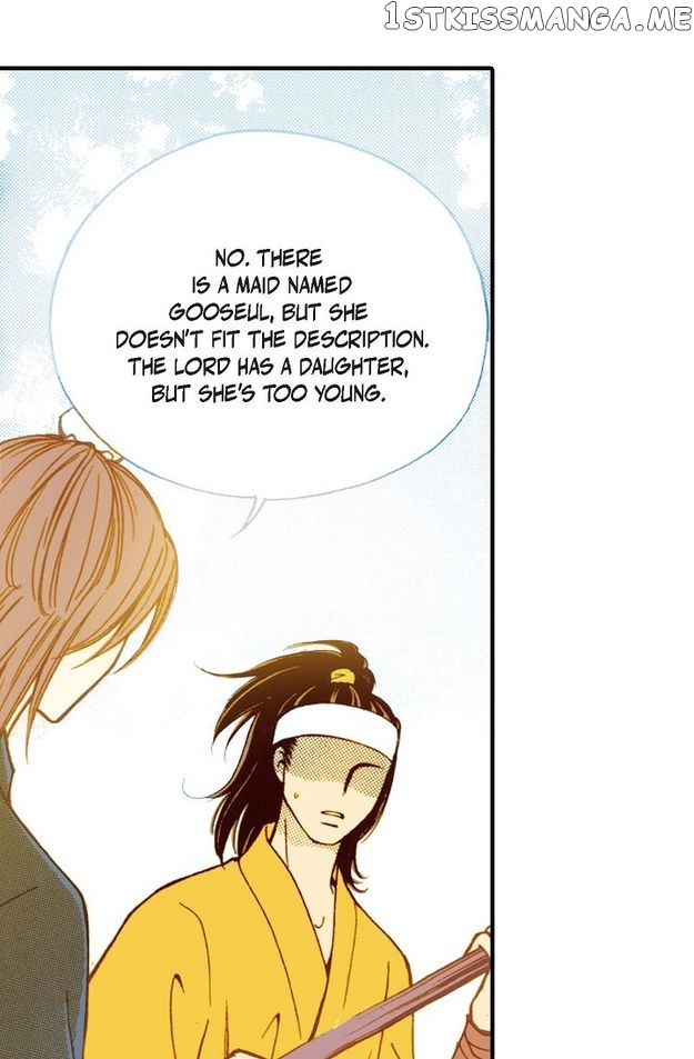 Sarasah – Manga Chapter 42 - page 43