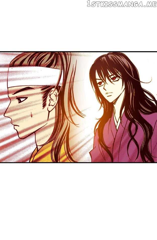 Sarasah – Manga Chapter 42 - page 48
