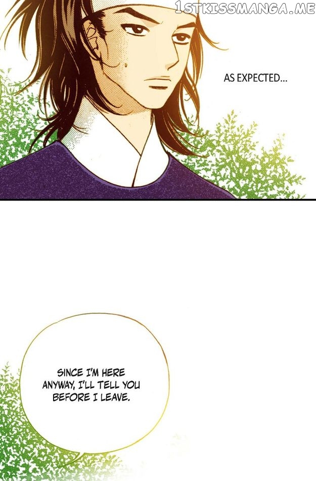 Sarasah – Manga Chapter 42 - page 56