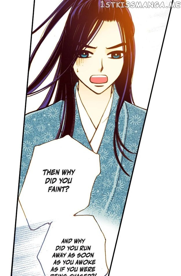 Sarasah – Manga Chapter 42 - page 6