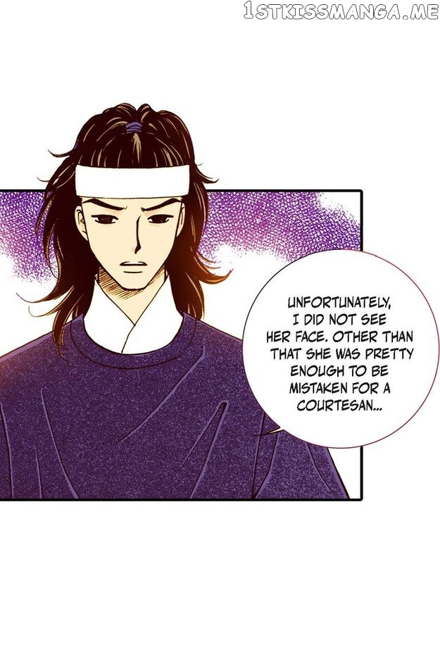 Sarasah – Manga Chapter 42 - page 71