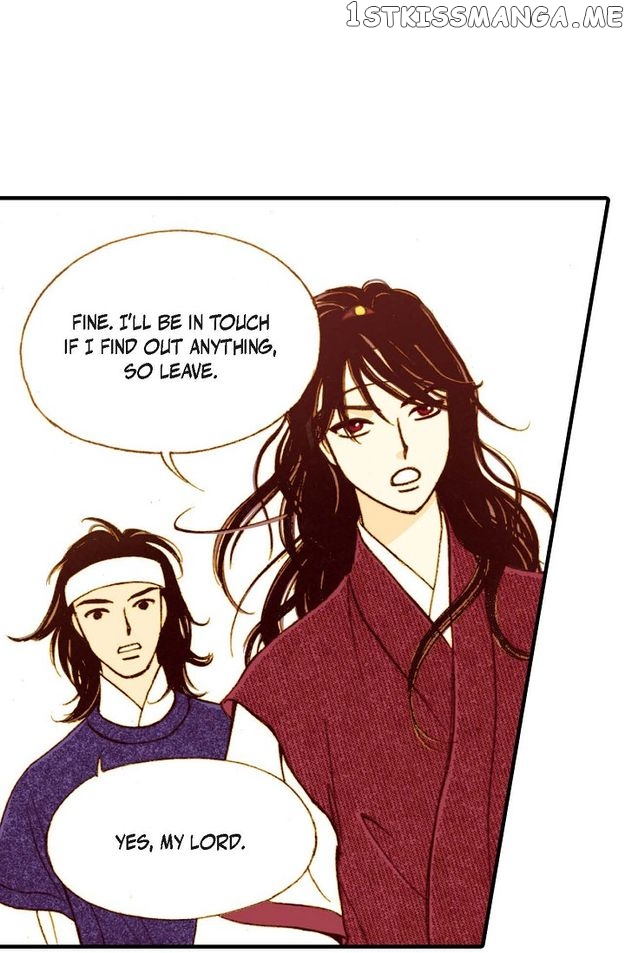 Sarasah – Manga Chapter 42 - page 77