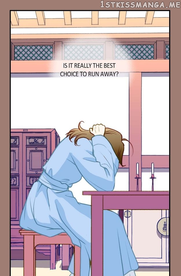 Sarasah – Manga Chapter 103 - page 18