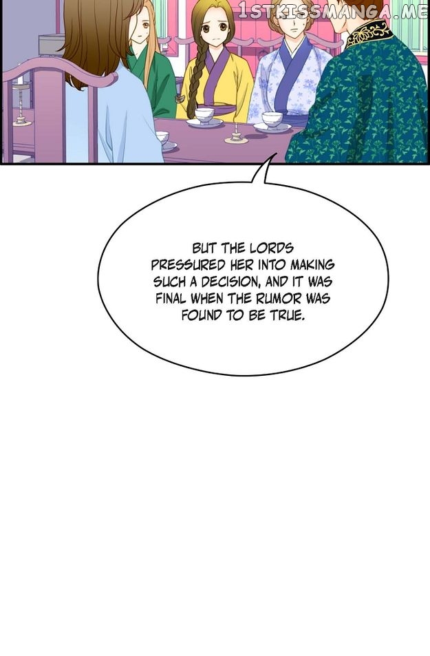 Sarasah – Manga Chapter 103 - page 23