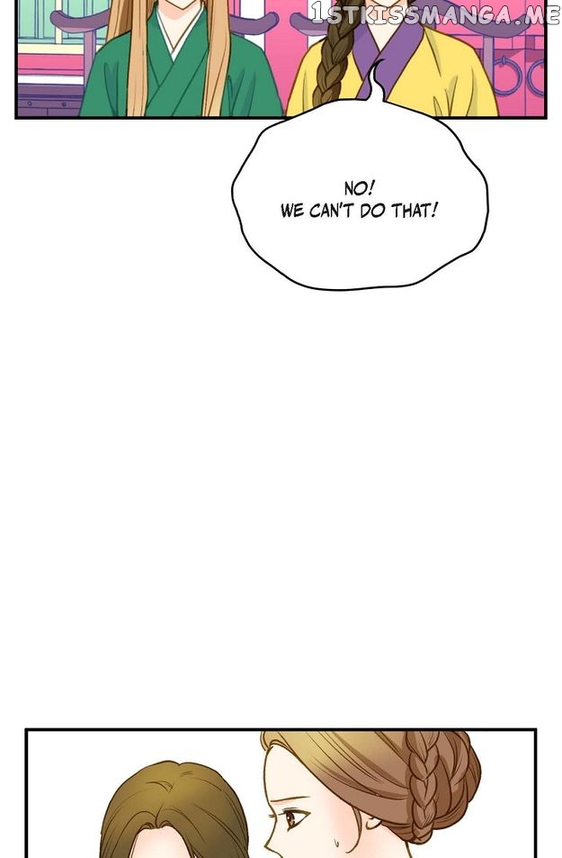 Sarasah – Manga Chapter 103 - page 26