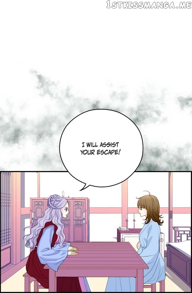 Sarasah – Manga Chapter 103 - page 4