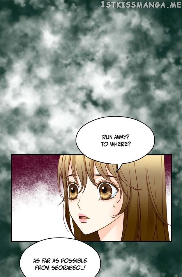 Sarasah – Manga Chapter 103 - page 5