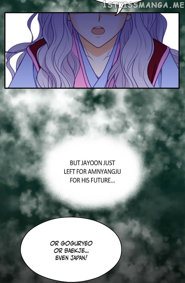 Sarasah – Manga Chapter 103 - page 7