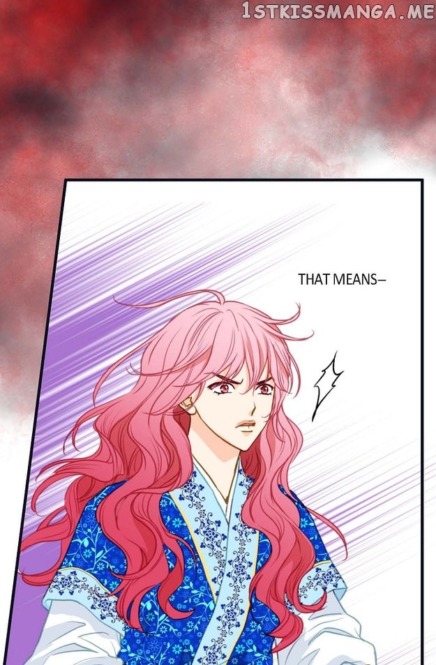 Sarasah – Manga Chapter 103 - page 78