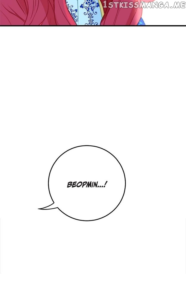 Sarasah – Manga Chapter 103 - page 83